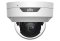 IPC3534SR4-ADZK-H 4MP HD IR VF Dome Network Camera