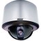 Pelco S5230-EG1 Spectra HD