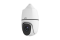 4MP 40X Lighthunter IR Network PTZ Dome Camera