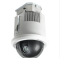 IP INDOOR PTZ DOME CAMERA 2MP, HD 30X STARLIGHT IMAGING H.265, IVA, POE, 24VAC