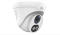 2MP HD ColorHunter IR Fixed Eyeball Network Camera