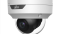 2MP HD IR VF Dome Network Camera