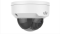 2MP WIFI Fixed Dome Network Camera