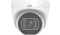 4MP WDR VF Eyeball Network IR Camera