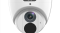 4MP LightHunter Deep Learning Dome Network Camera [ clone ]