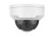 5MP WDR Starlight Vandal-resistant Network IR Fixed Dome Camera