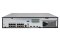 Uniview NVR304-32EPB | 32CH NVR IP VIDEO RECORDER 1.5U 12MP & Ultra 265