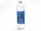 BUSH BABY BOTTLED WATER HIDDEN CAMERA - FREE 8GB MICROSD