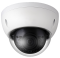 4MP IP PoE 4 Dome Camera Kit (IP2728)