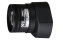 "A" Series 3 Megapixel, 1/2.7" 12.5-50mm F1.4 Varifocal, HD Series, P-iris (CS Mount) Day/Night I...