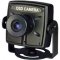 Board Camera, 600TVL, WDR, 2.5mm, 12VDC, PS Included