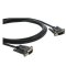 Kramer 3.5mm (M) to 3.5mm (M) Stereo Audio Cable, 25 ft.