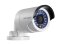 Hikvision DS-2CD2032-I 6mm 3MP IR Mini Bullet Camera 