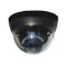 FD540DNIR DOME CAMERA D/N 540 TVL