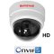 Honeywell Video H3D5S2 H264 5Mp Cam Ind Dome Tdn
