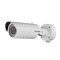 DS-2CD8253F-EIZ HIK Vision 2MP Motorized Zoom Lens IR Bullet IP Camera