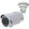 IK-7200A Day/Night Bullet Camera