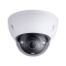 4MP IP PoE 4 Motorized Dome Camera Kit (IP41)