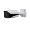 8MP WDR IR Mini Bullet Network Camera