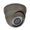 IV-DFH-7100IR-540 Vandal-proof IR Dome Camera