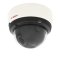 NDC-225-P Bosch IP Dome Camera System including fixed lens and power supply