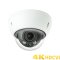 16 CH XVR with 8 4K 8MP Starlight Motorized Zoom Lens Dome Cameras UHD Kit for Business Professio...