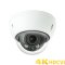 8 CH XVR with 4 4K 8MP Starlight Motorized Zoom Dome Cameras UHD Kit for Business Professional Gr...