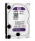 WD Purple Surveillance Harddisk 4TB