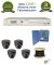 Extreme Armor Infrared Security Surveillance System