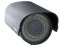 Video Analytics WEX-54S Infrared Weatherproof Tamperproof Security Camera