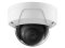 8 MP(4K) IR Fixed Dome Network Camera