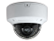 32 CH NVR with (32) IPX6 4 Megapixel, 3.3-12mm Motorized Lens, 30m IR, H.265, CVBS (BNC) Optional, Network IP Dome Camera, & 16 Channel POE Switch