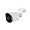 2MP Titanium 4-In-1 HD IR Bullet Camera