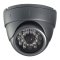 CNB-VB1760NIR CNB 1/3" Sony Super HAD CCD 530TVL 4.3mm Lens 35IR Eye Ball Dome 12VDC Indoor