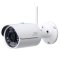 2MP Full HD Wi-Fi Network, IP66 IR Bullet Camera