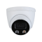 iMaxCamPro HNC5I351H-ASEPV/28 | 5MP Eyeball Starlight Long IR Network Security Camera