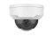 2MP Vandal-resistant Fixed Dome Network Camera