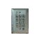 66 Corby Keypad - OEM Metal Pad