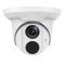 5MP IR Ultra 265 Outdoor Turret IP Security Camera