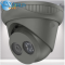 WEC-4MP Fixed Gray Turret IP Security Camera