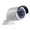 DS-2CD2022WD-I-6MM Hikvision 6mm 30FPS @ 1980 x 1080 Outdoor IR Day/Night WDR Bullet IP Security ...