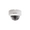 DS-2CD2132F-I-6MM Hikvision 6mm 20FPS @ 2048 x 1536 Outdoor IR Day/Night Dome IP Security Camera ...