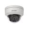 DS-2CD2132F-I-4MM Hikvision 4mm 20FPS @ 2048 x 1536 Outdoor IR Day/Night Dome IP Security Camera ...