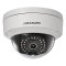 DS-2CD2142FWD-ISB-2.8MM Hikvision 2.8mm 30FPS @ 1920 x 1080 Outdoor IR Day/Night Dome IP Security...