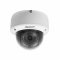 DS-2CD4124F-IZ Hikvision 2.8-12mm Motorized Varifocal 30FPS @ 1920 x 1080 Indoor IR Day/Night WDR...