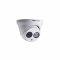 DS-2CE56C2N-IT3-12MM Hikvision 12mm 720TVL Outdoor IR Day/Night Turret Security Camera 12VDC