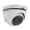 DS-2CE56D1T-IRMB-2.8MM Hikvision 2.8mm 30FPS @ 1080p Outdoor IR Day/Night Turret HD-TVI Security ...