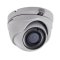 DS-2CE56D7T-ITM-2.8MM Hikvision 2.8mm 30FPS @ 1080p Outdoor IR Day/Night WDR Turret HD-TVI Securi...