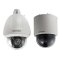 DS-2DF5286-AEL Hikvision 4.3-129.0mm 30FPS @ 1920 x 1080 Outdoor Day/Night PTZ IP Security Camera...