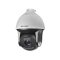 DS-2DF8336IV-AELW Hikvision 5.7-205mm 60FPS @ 2048 x 1536 Outdoor IR Day/Night WDR PTZ IP Securit...